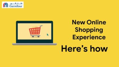 Online Shopping |  تسوق أونلاين