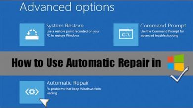 اصلاح جميع مشاكل ويندوز 10 بدون برامج فى دقيقه واحده Repair Windows 10 using Automatic Repair