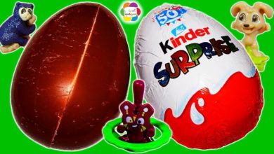 العاب مفاجآت بيض كندر الجديدة للاطفال kinder surprise eggs