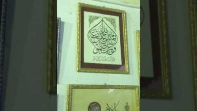 جزء من لوحات الطلبه في معهد الخط العربي بمحافظه المنيا