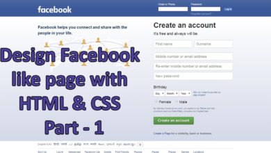 Design Facebook like page using html and css - tutorial (Part 1)