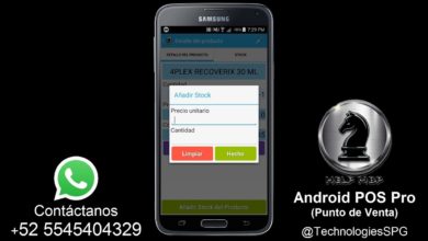 08/30 Añadir Stock Directo a Android POS Pro (Local), MyBusiness POS | Disponible en Google Play