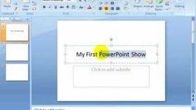 How to Create a Simple Slide Show in MS Office 2007
