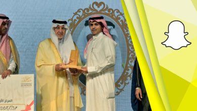 خالد الفيصل‬⁩ ‏يشهد حفل توزيع جوائز مسابقة الخط العربي "خط من تراثنا" | تغطية سناب