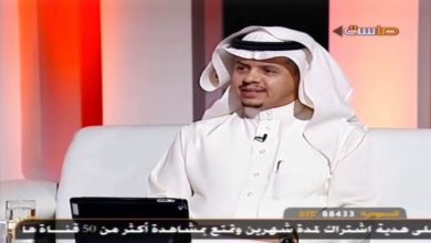 جوانب تطوير الذات على قناة ماسة 2014 - المدرب / خالد الرميح