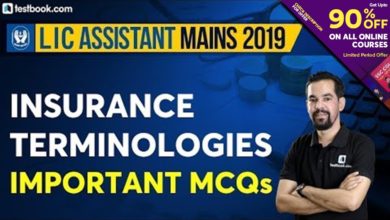 MCQs on Insurance Terminologies for LIC Assistant Mains | Insurance Awareness for LIC Assistant