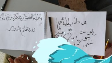 اصعب الخطوط العربيه واجملها واصعبها كتابها خط #الثلث سيد الخطوط (قل إنما أنا بشر مثلكم) محمد الهوارى