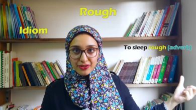تعلم اللغة الانجليزية مع Menna Emad - حدودتة كلمة Rough 2