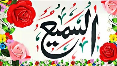 Allah ke naam | The Art Arabic Islamic calligraphy Designs Art.Al Samiu