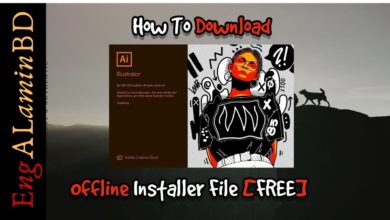 How To Download Adobe Illustrator CC 2019 Offline Installer File ***Update*** ||  EngALaminBD
