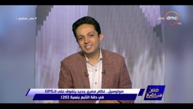 مصر تستطيع - حمادة رزق.. يحصد لمصر فضية المركز الثاني عالميا في الذكاء الإصطناعي