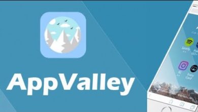 شرح تحميل متجر appvalley لتحميل الألعاب المهكرة و برامج بلس لل أيفون بدون كمبيوتر(مغلق)