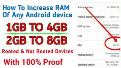How To Increase RAM of Any Android Device 2020 With Proof [For Rooted & Not Rooted Devices ]