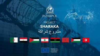 مشروع شراكة  -  التصدي للإرهاب في منطقة الشرق الأوسط وشمال أفريقيا