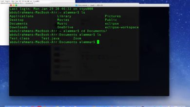 Terminal Commands for java in MAC and Linux - أوامر التيرمنال مع الجافا لنظام الماك و لينكس