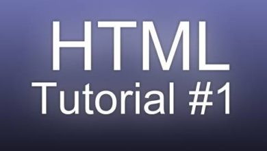 HTML: Banner / Header - Tutorial #1