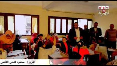 مسابقة الخط العربي بمدرسة قدري المشنب الثانوية بنات اخميم