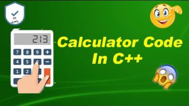 كود آلة حاسبة   بلغة سي بلس بلس | Calculator Code In c++